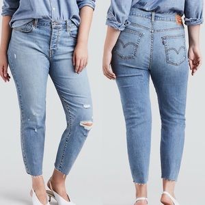 Levis Wedgie skinny distressed plus size jeans size 22 size 20